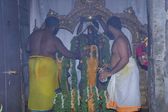 seva